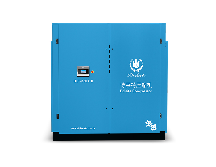 BLT Ⅱ双级压缩工频空压机