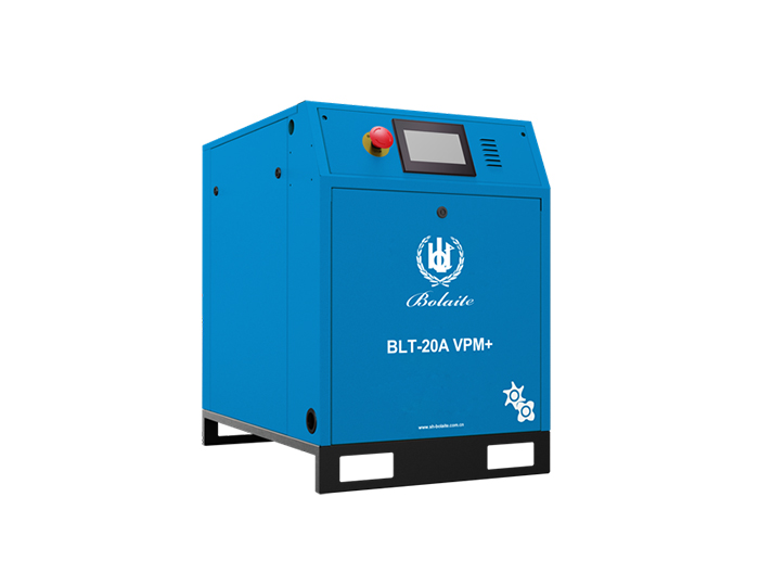 BLT VPM永磁变频空压机